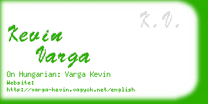 kevin varga business card